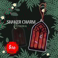 Image 1 of Cathedral Shaker charm
