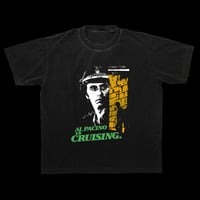 Image 1 of CRUISING (PRE-ORDER)