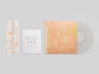 Image 2 of 真昼颜 Vision of midday face-Tsuki No Wa OTTER004