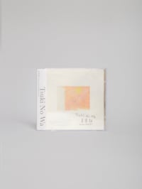 Image 1 of 真昼颜 Vision of midday face-Tsuki No Wa OTTER004CD