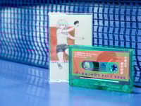 Image 2 of Intense Story-Midnight Ping Pong OTTER002CS