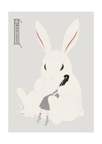 Image 1 of Copy of Housenka ©︎Kotaro Chiba - Archival print No.006