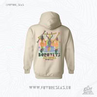 Image 2 of Ski Bums Borovets 