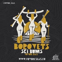 Image 6 of Ski Bums Borovets 