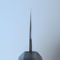 Image 3 of 230mm stainless gyuto 