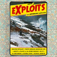 Image 5 of Exploits - Current Issue and Back Issues