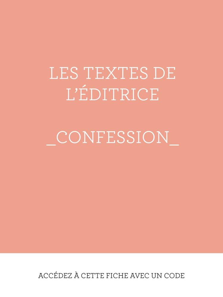 Image of EROS_CONFESSION