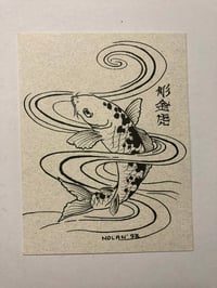 Image 1 of Don Nolan postcard print, holidays 1993