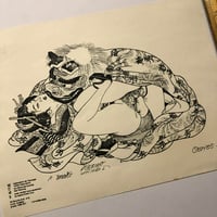 Image 2 of Kazuo Ogiri 1980’s flash copy 