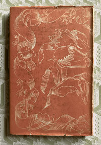 Image 6 of The Garden by Vita Sackville-West