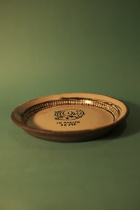 Image 2 of I’m just a Small Old Plate