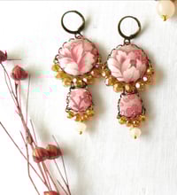 Image 5 of 🌸 ALBA 🌸  