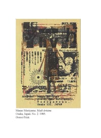 Image 17 of Zinelandia: Cover Art from the Factsheet Five Era 1982-1998 (Variant Manga Cover)