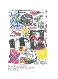 Image 24 of Zinelandia: Cover Art from the Factsheet Five Era 1982-1998 (Variant Manga Cover)