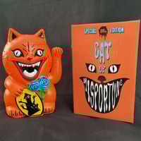 Image 2 of Cat of Misfortune - Maneki-Neko Toy - "Poster Child" Special Edition