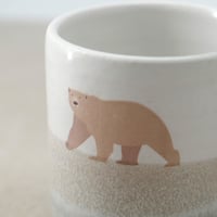 Image 2 of Small Polar Bear Mug