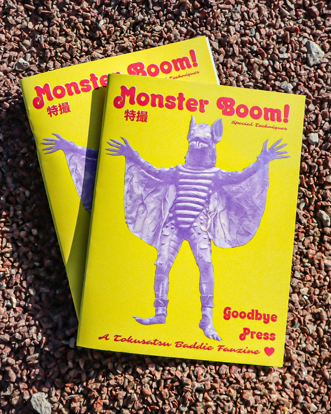 Monster Boom Zine | Goodbye Press
