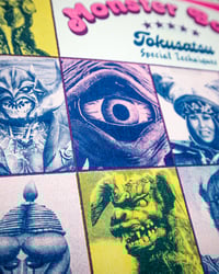 Image 2 of Monster Boom Poster