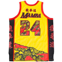 Image 2 of MAMBA BRUCE LEE BASKETBALL JERSEYb