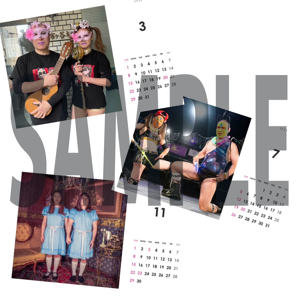 Black Comaneci 2026 Digital Calendar