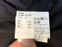 Image 8 of Kolor sacai 2023ss summer wool pants, size 3 (fits 32”)