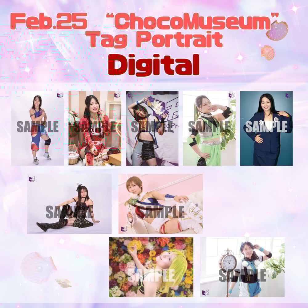 Feb.25 "ChocoMuseum" Digital Portrait