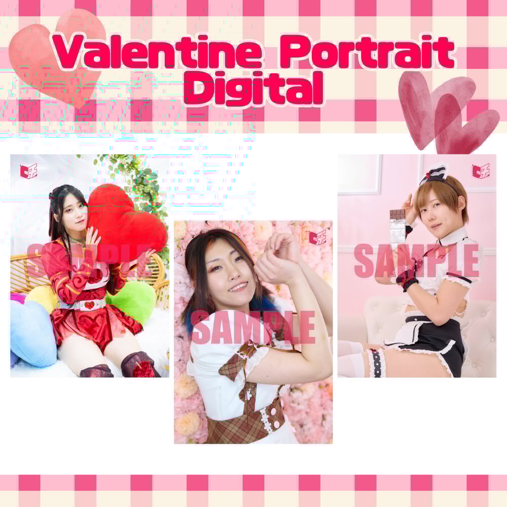 Valentine Special Digital Portrait