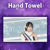 Hand towel - Sayaka