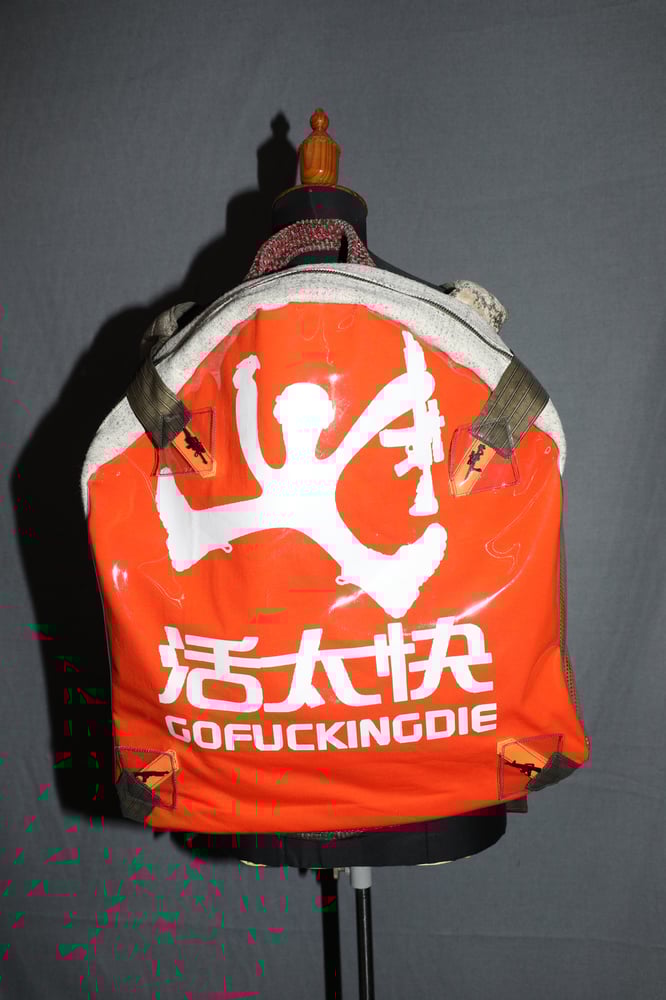 Image of "活太快" pizza Backpack