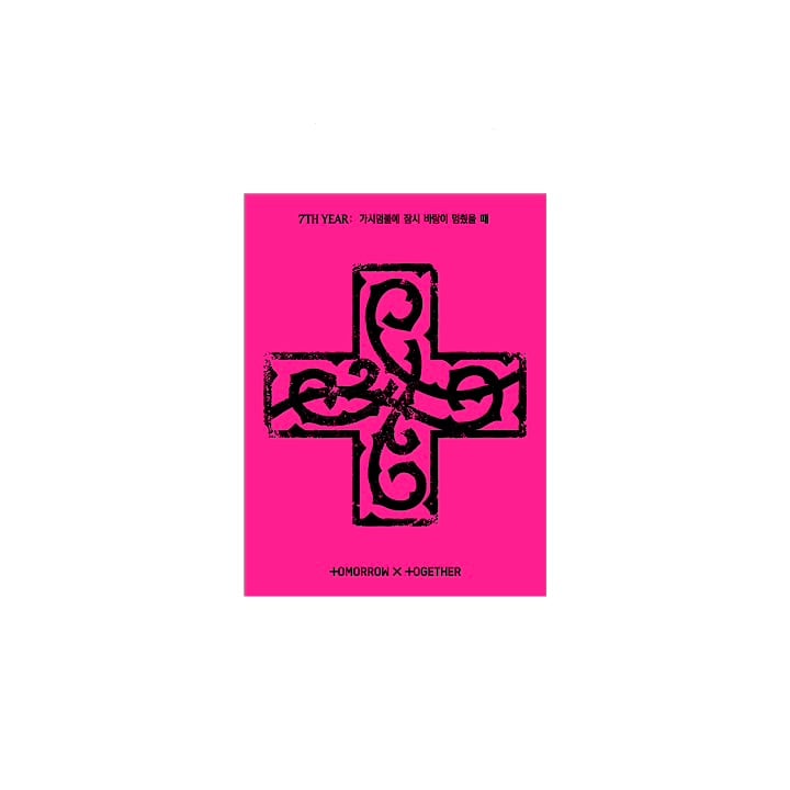 Image of [PRE-ORDER] TXT ‘A Moment of Stillness in the Thorns’ (PPULBATU Ver. Weverse Album) + POBs