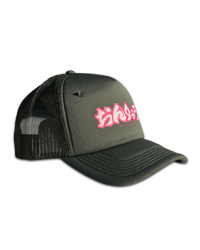 Image 3 of Hiragana trucker - Olive