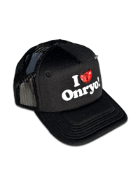 Image 4 of I <3 ONRYŌ Trucker