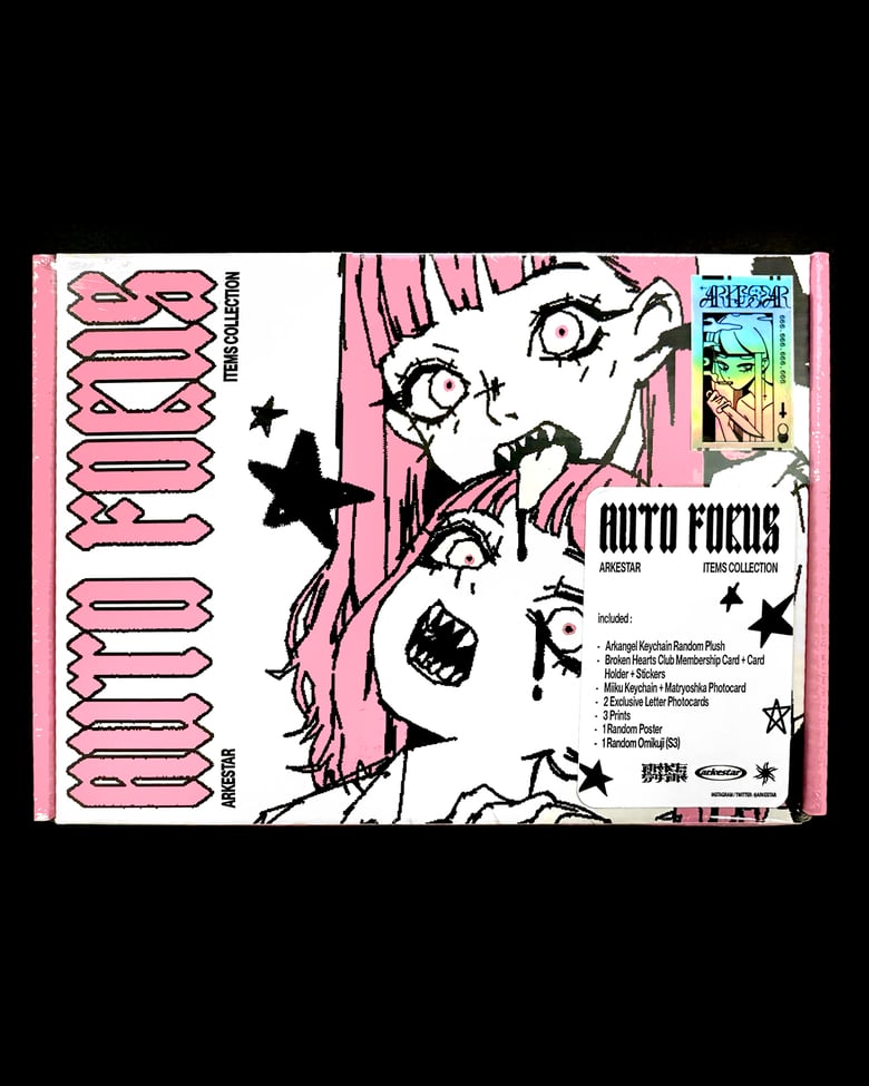 Image of AUTO FOCUS Box