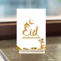 Image 5 of Eid Mubarak Card - Crescent Moon and Camels -Digital Download 