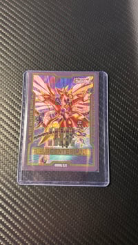 Field Center Token: Photon Hypernova Premiere! Event