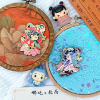 Image 2 of soulmates: oubing set {instock}