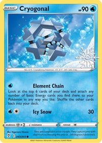 Cryogonal - 043/203 (Holiday Calendar) - Miscellaneous Cards & Products - Sealed