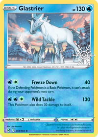 Glastrier - 051/196 (Holiday Calendar) - Miscellaneous Cards & Products - Sealed