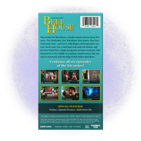 Image 3 of Beef House VHS