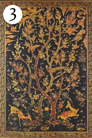 Image of Journals for Needlework Projects & More