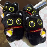 Image 1 of [ACCESSORIES] Tang Plushie Keychain