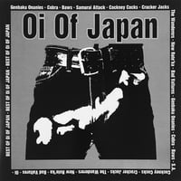 v/a – "Oi Of Japan +" Lp