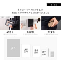 Image 5 of Mark's Inc. EDiT Grid Notebook B6 Semi Size with PVC Cover 