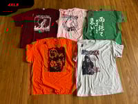 Image 2 of 4XL / 5XL Shirts