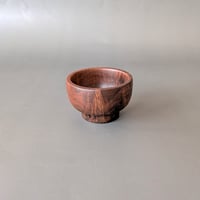 Image 2 of Altar Bowl - Figured Walnut