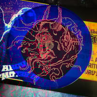 Image 1 of The Gates "As Above... So Below" LP