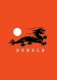 Bundle