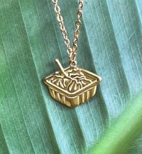 Image 1 of  Barkèt Bouchons