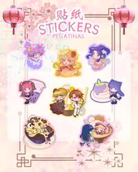 [PREORDER] When They Cry Stickers