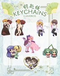 [PREORDER] When They Cry Keychains 
